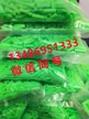 缩略图 1
