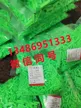 缩略图 3