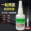 缩略图 4