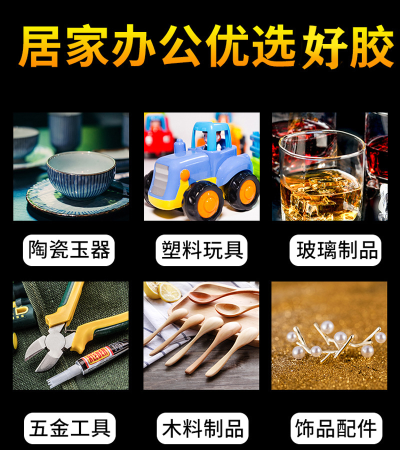 微信图片_20220106170911.jpg