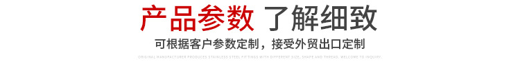 不锈钢90度双头外丝弯头外螺纹丝口转角直角接头水管管件丝扣内接详情4
