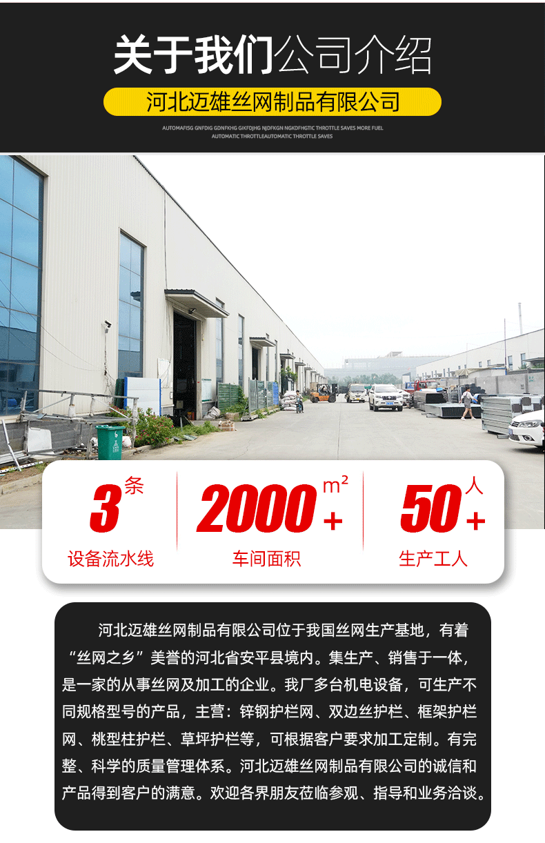 详情页_17.gif