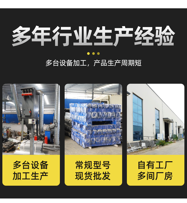 详情页_03.gif
