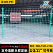 缩略图 3