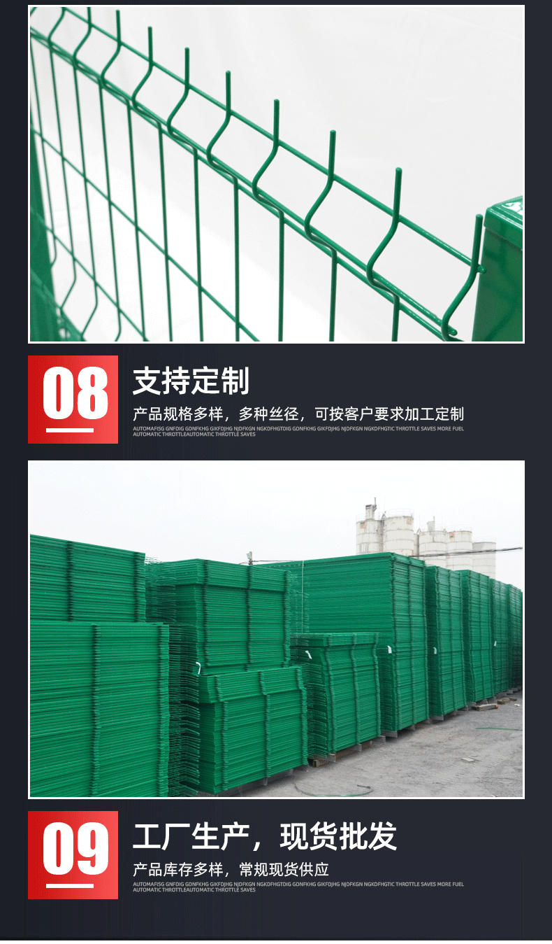 详情页_11.gif