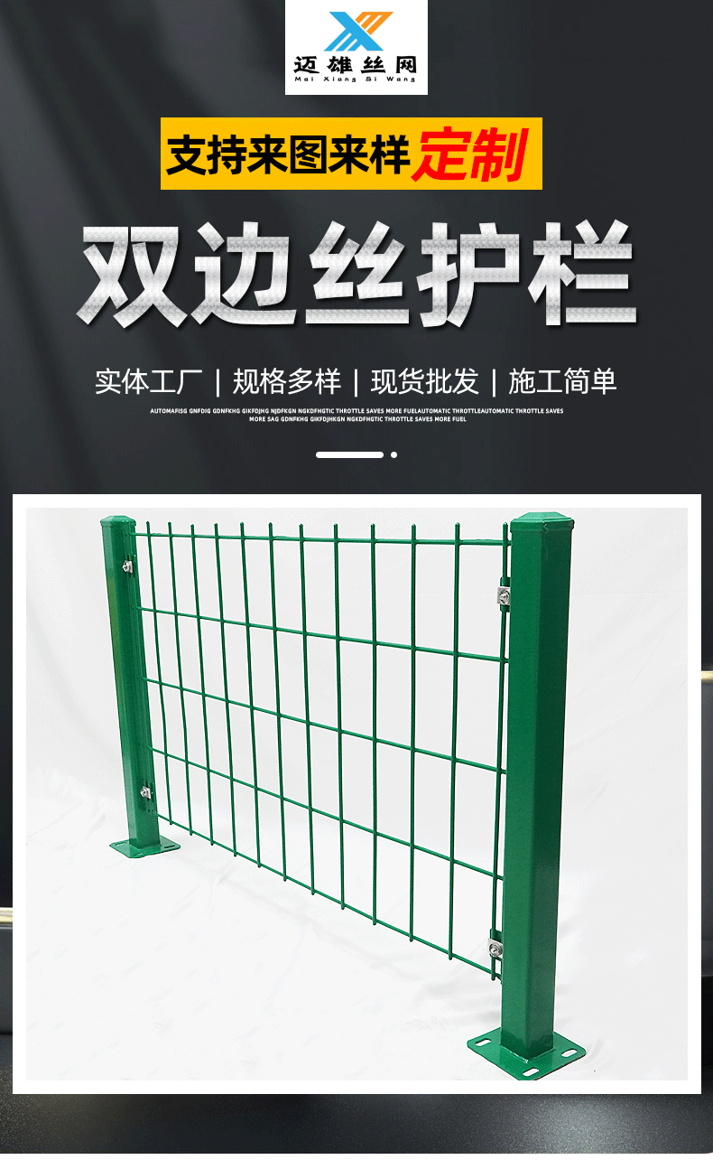 详情页_01.gif