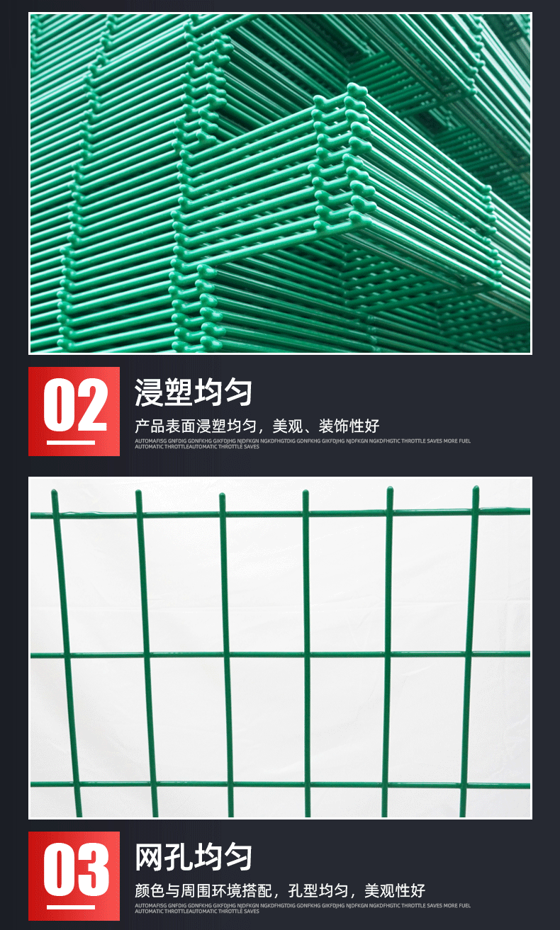 详情页_08.gif