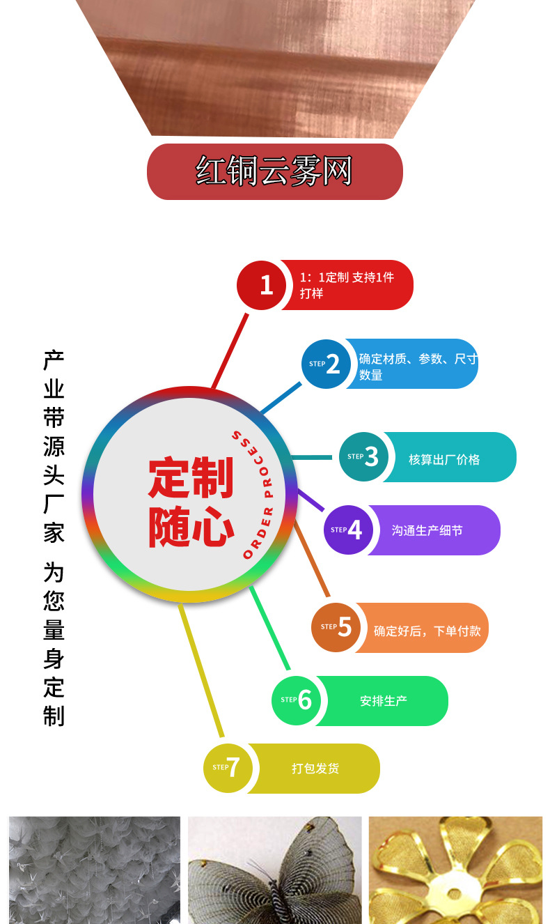 云雾_08.jpg