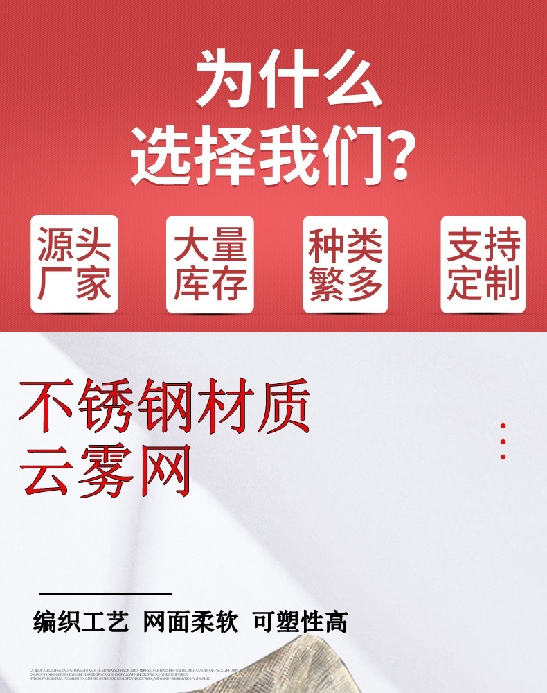 云雾_01.jpg