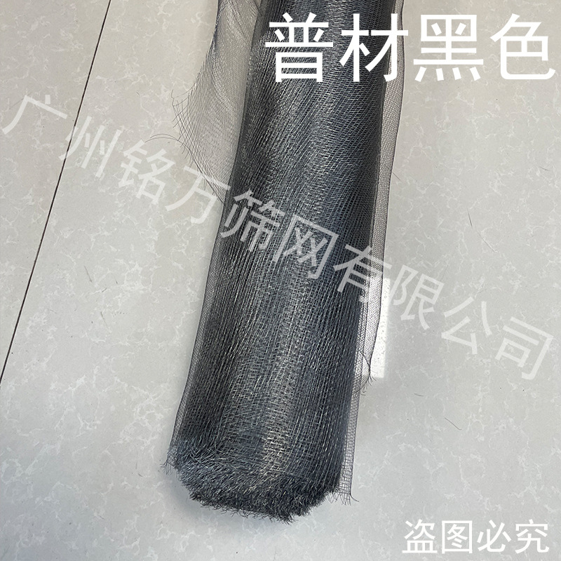 云雾SKU图-黑色.jpg