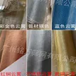 缩略图 3