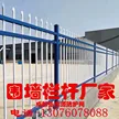 缩略图 2