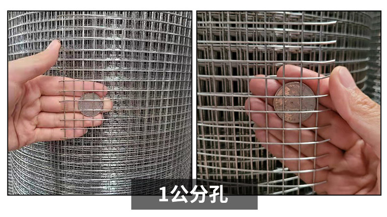 不锈钢电焊网详情_10
