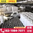 缩略图 3