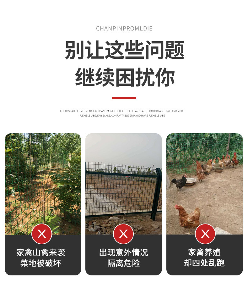 不锈钢电焊网详情_03