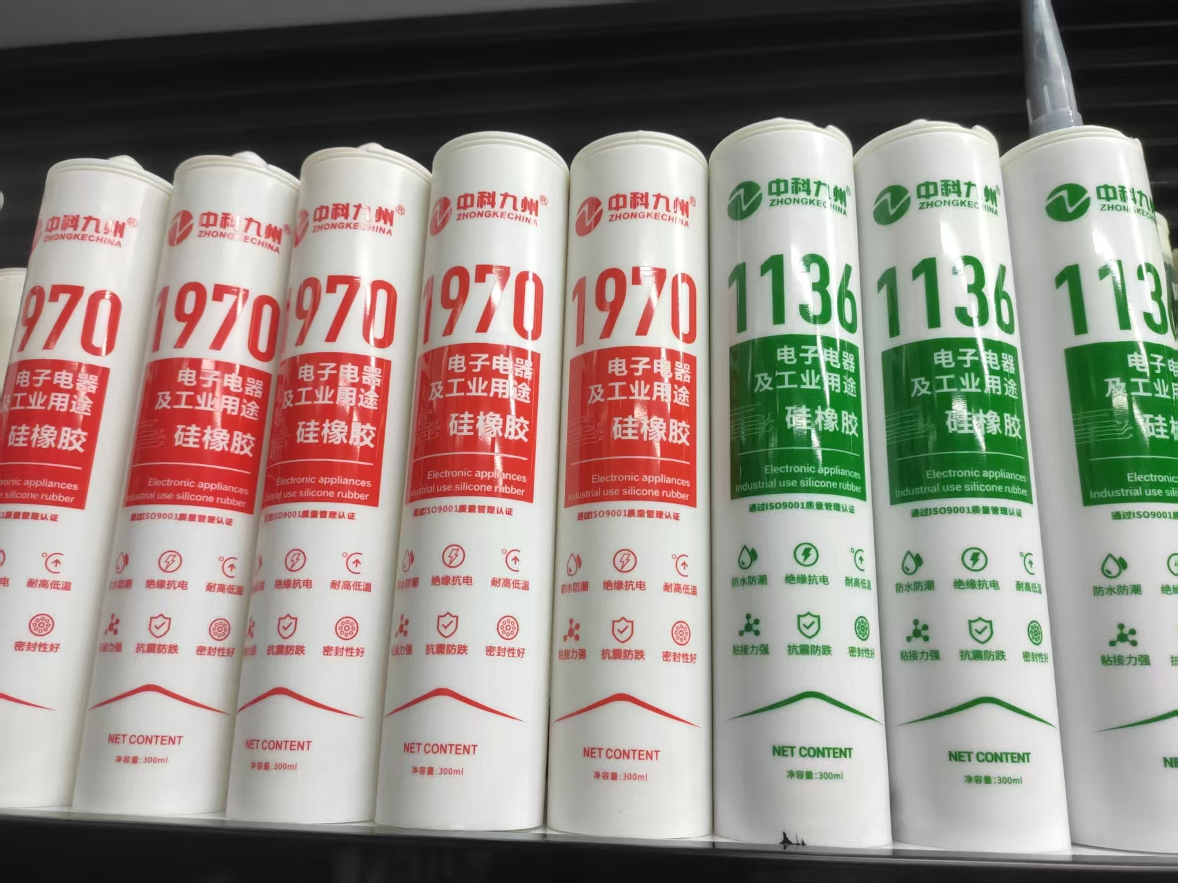 源头工厂 各种规格玻璃胶 软装/硬支包装 可OEM/ODM代加工详情2