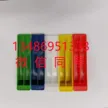 缩略图 5