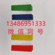缩略图 4