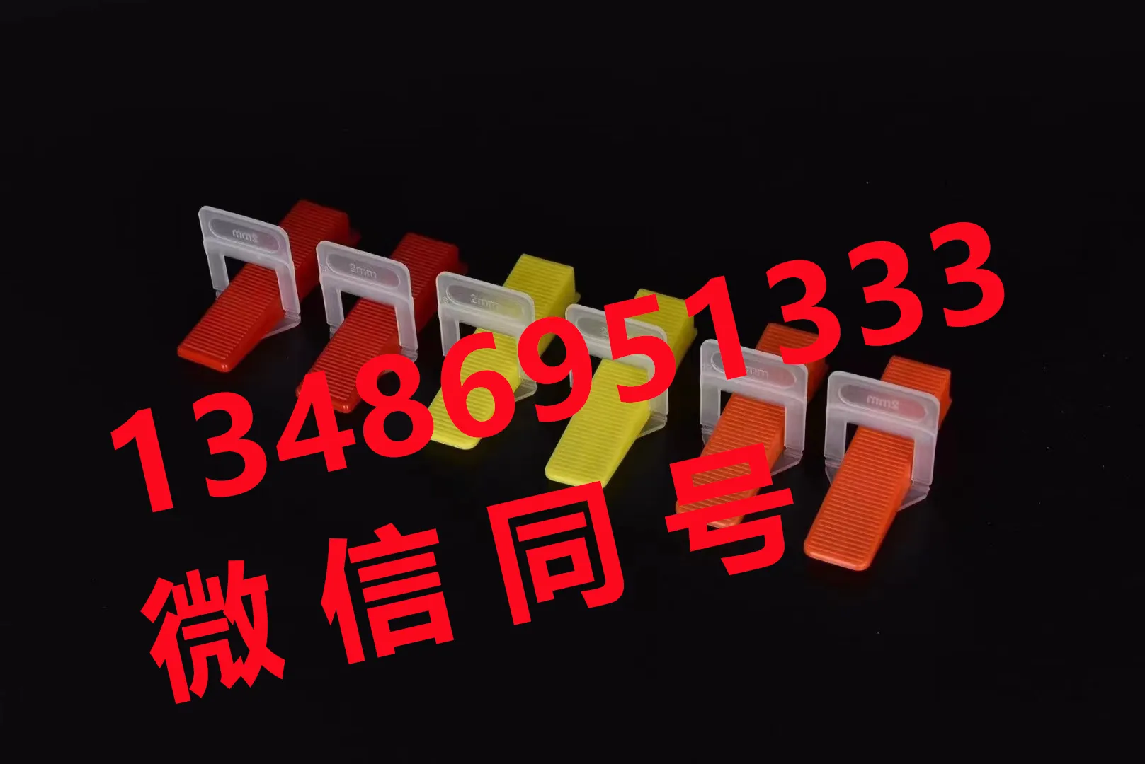 主图 1