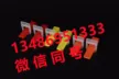 缩略图 1