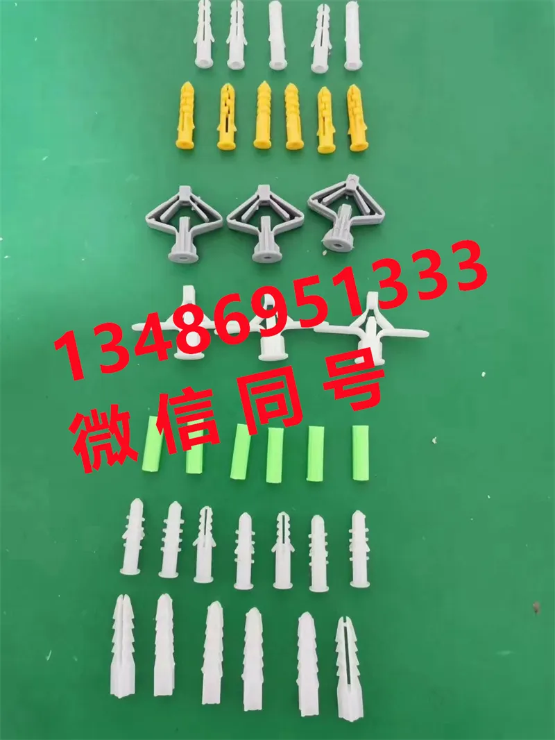主图 1