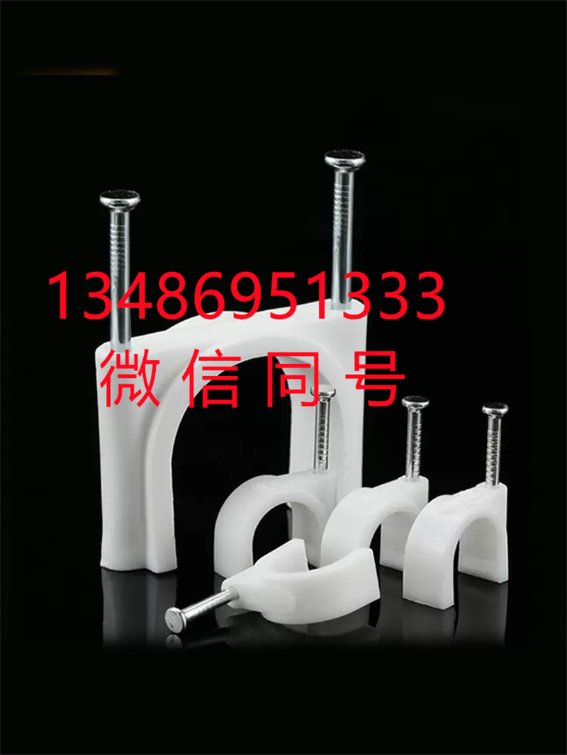钢钉线卡圆形方6 8 10 12 16 20mm宽带电话电线网固定卡扣管卡子详情1