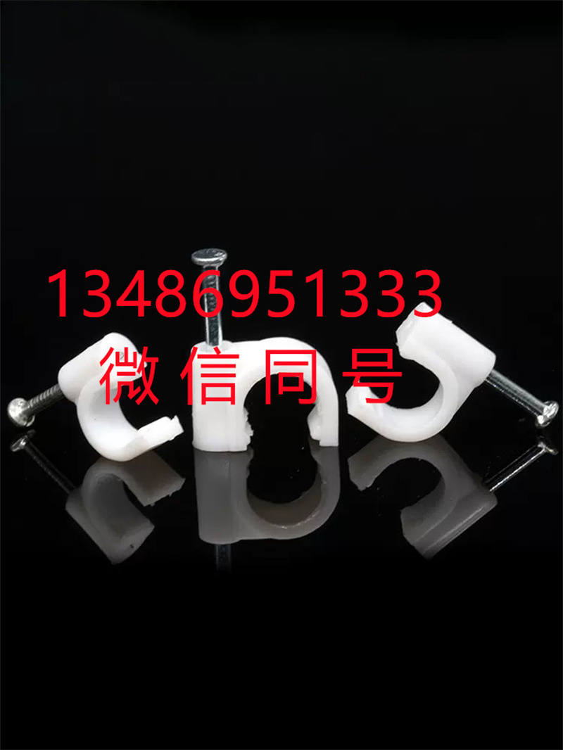 钢钉线卡圆形方6 8 10 12 16 20mm宽带电话电线网固定卡扣管卡子详情5