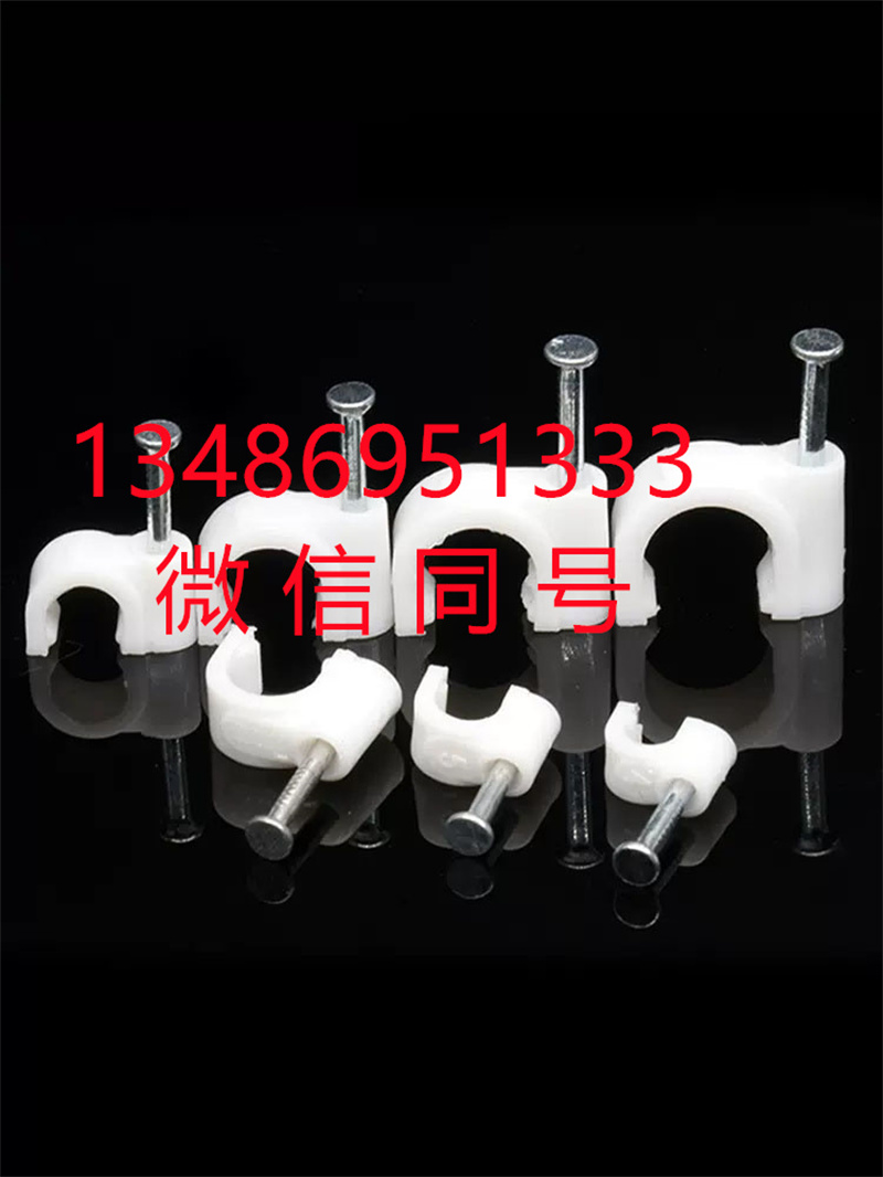 钢钉线卡圆形方6 8 10 12 16 20mm宽带电话电线网固定卡扣管卡子详情4