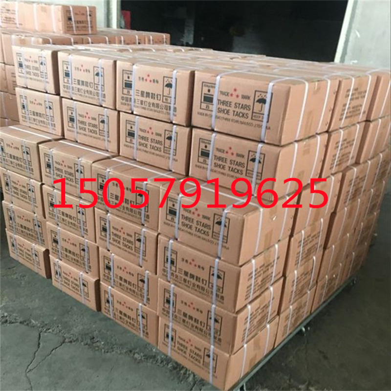 蝴蝶牌烤蓝鞋钉 白鞋钉 SHOE TACKS 铁钉 56盒一箱 112盒装木箱详情10
