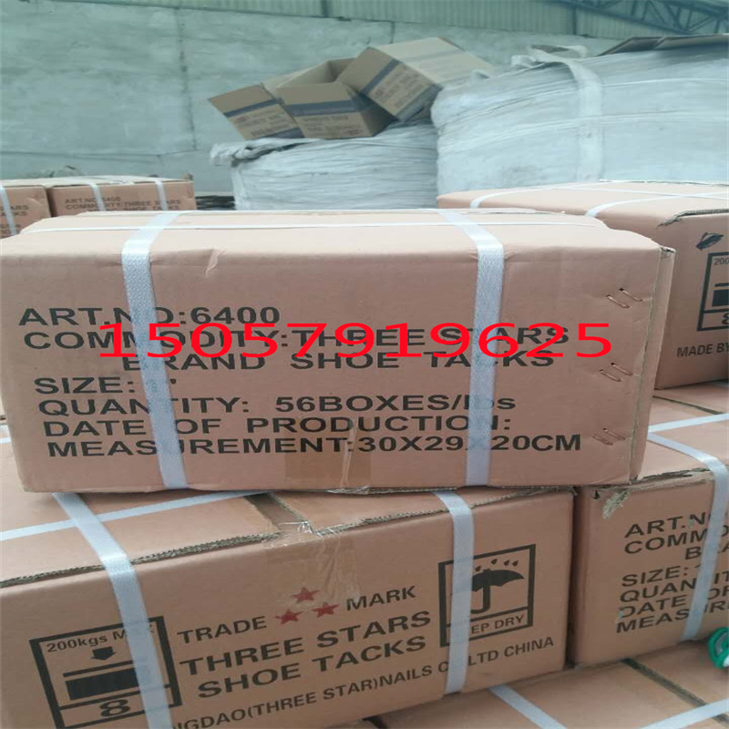 蝴蝶牌烤蓝鞋钉 白鞋钉 SHOE TACKS 铁钉 56盒一箱 112盒装木箱详情4