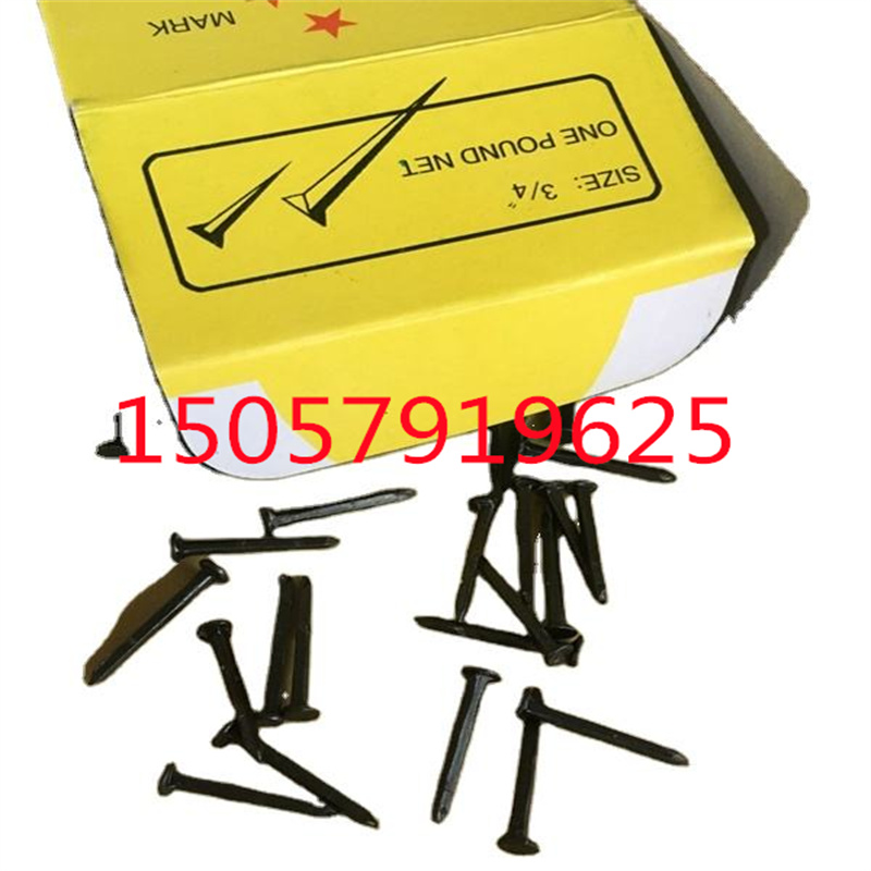 蝴蝶牌烤蓝鞋钉 白鞋钉 SHOE TACKS 铁钉 56盒一箱 112盒装木箱详情8