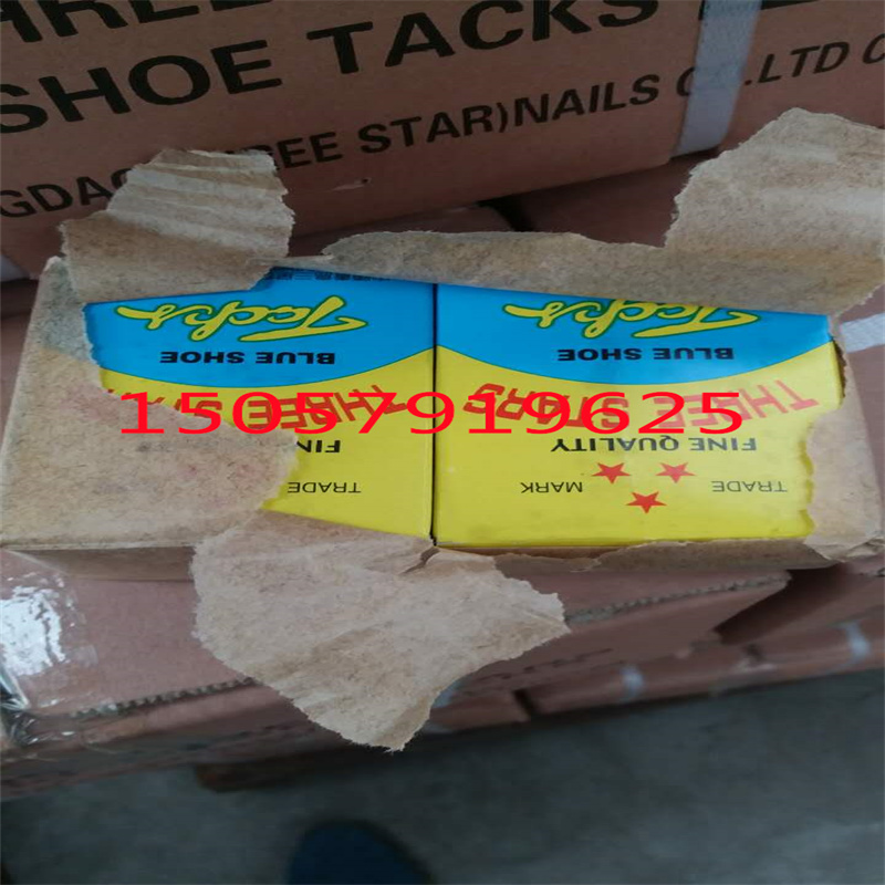 蝴蝶牌烤蓝鞋钉 白鞋钉 SHOE TACKS 铁钉 56盒一箱 112盒装木箱详情5