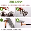 缩略图 5