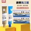 缩略图 2