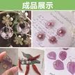 缩略图 4