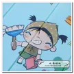 缩略图 5