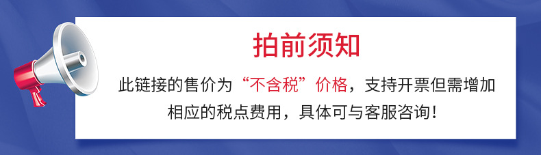 不锈钢网片铁丝碰焊金属装饰电焊网方格片地热网片钢筋建筑网片详情1