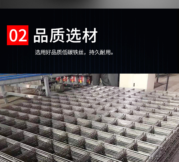 现货钢筋网建筑网片铁丝钢丝网煤矿支护网地坪网地暖网片实体厂家详情15