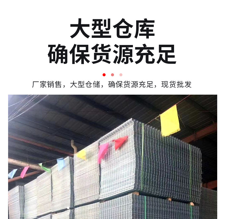 现货钢筋网建筑网片铁丝钢丝网煤矿支护网地坪网地暖网片实体厂家详情11