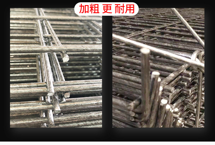 现货钢筋网建筑网片铁丝钢丝网煤矿支护网地坪网地暖网片实体厂家详情6