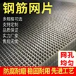 缩略图 2