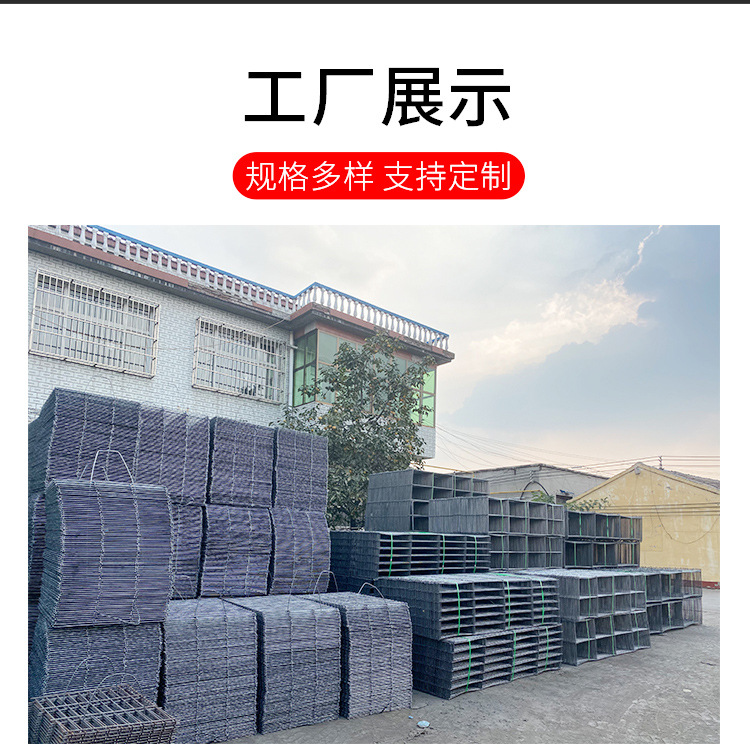 现货钢筋网建筑网片铁丝钢丝网煤矿支护网地坪网地暖网片实体厂家详情22