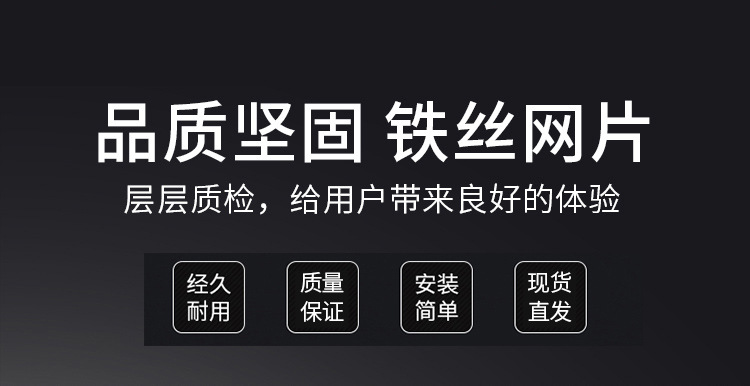 现货钢筋网建筑网片铁丝钢丝网煤矿支护网地坪网地暖网片实体厂家详情1