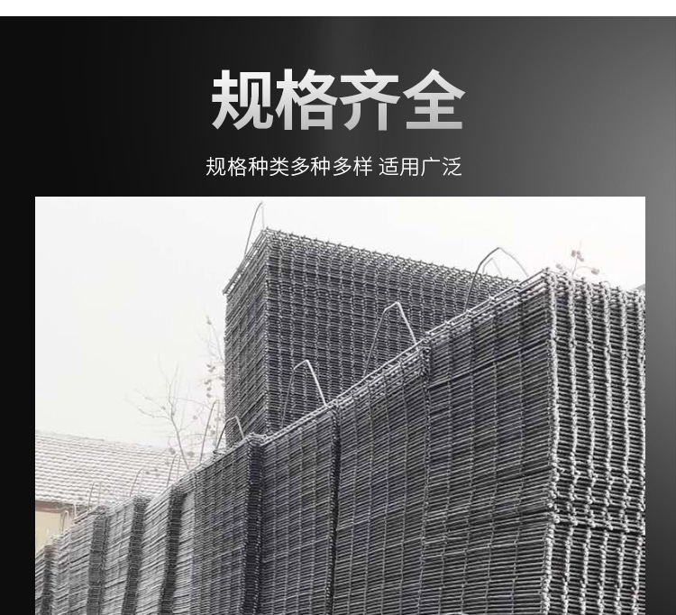 现货钢筋网建筑网片铁丝钢丝网煤矿支护网地坪网地暖网片实体厂家详情9
