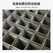 缩略图 4