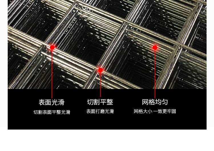 现货钢筋网建筑网片铁丝钢丝网煤矿支护网地坪网地暖网片实体厂家详情8