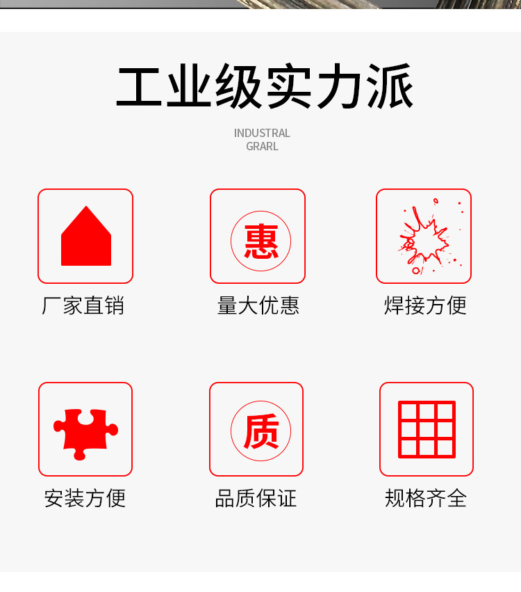 现货钢筋网建筑网片铁丝钢丝网煤矿支护网地坪网地暖网片实体厂家详情3