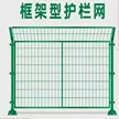 缩略图 6