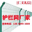 缩略图 2