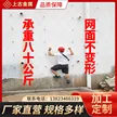 缩略图 2